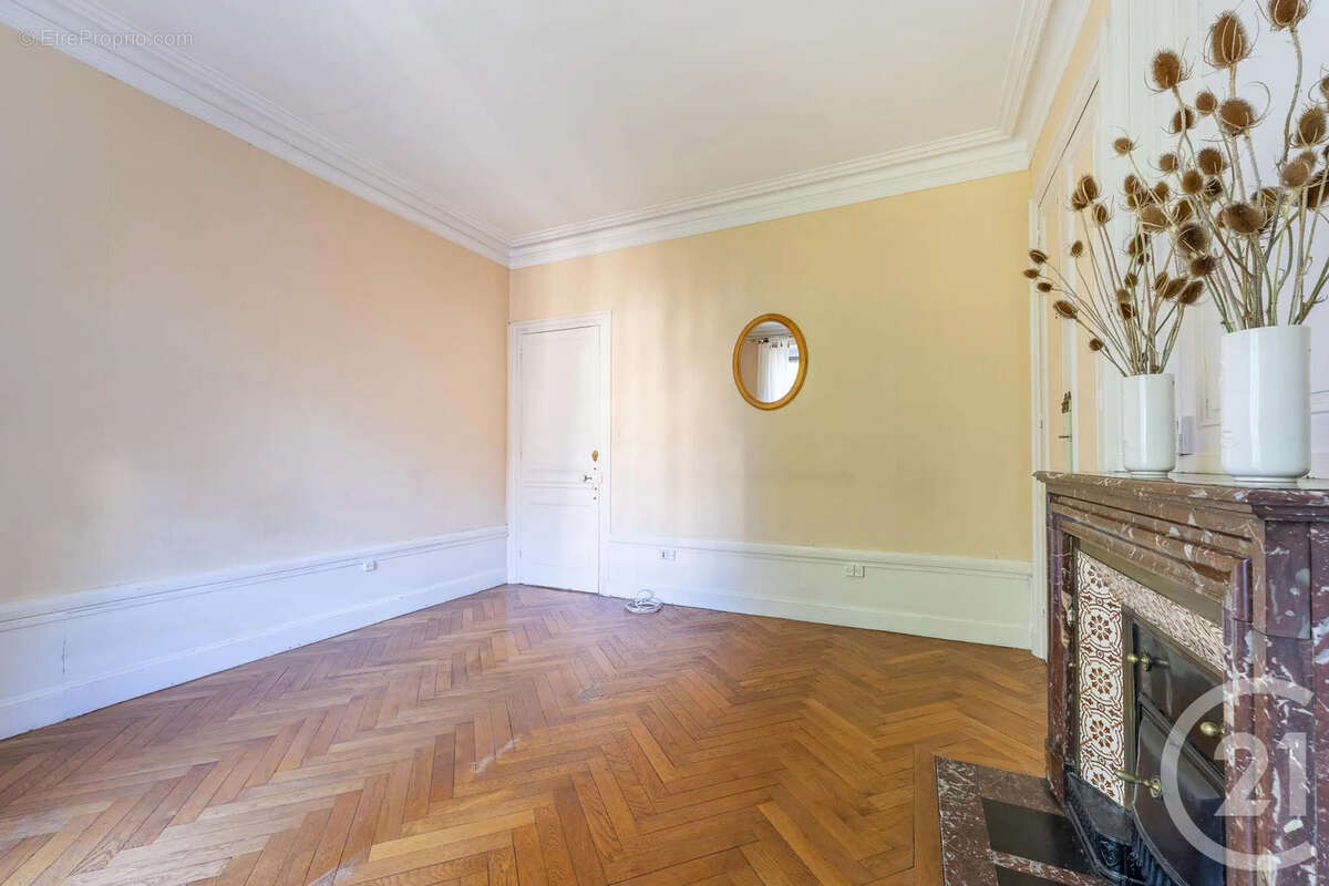 Appartement à VILLEURBANNE