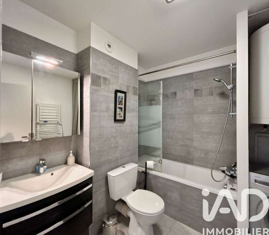 Photo 2 - Appartement à BIARRITZ