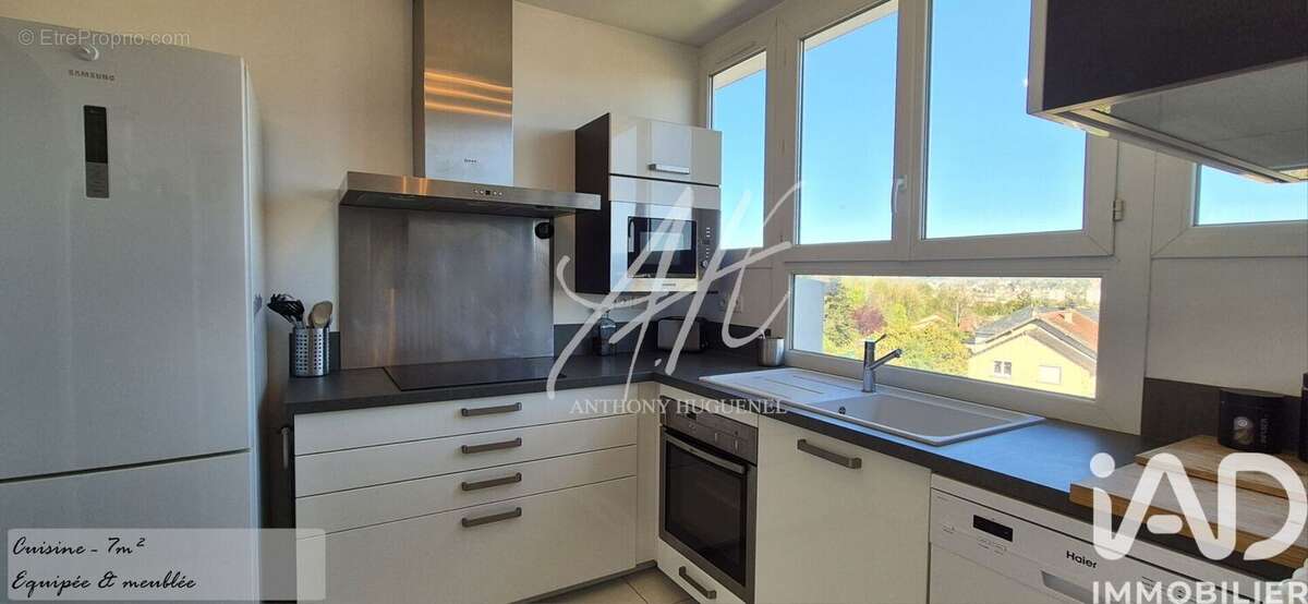 Photo 7 - Appartement à LAGNY-SUR-MARNE
