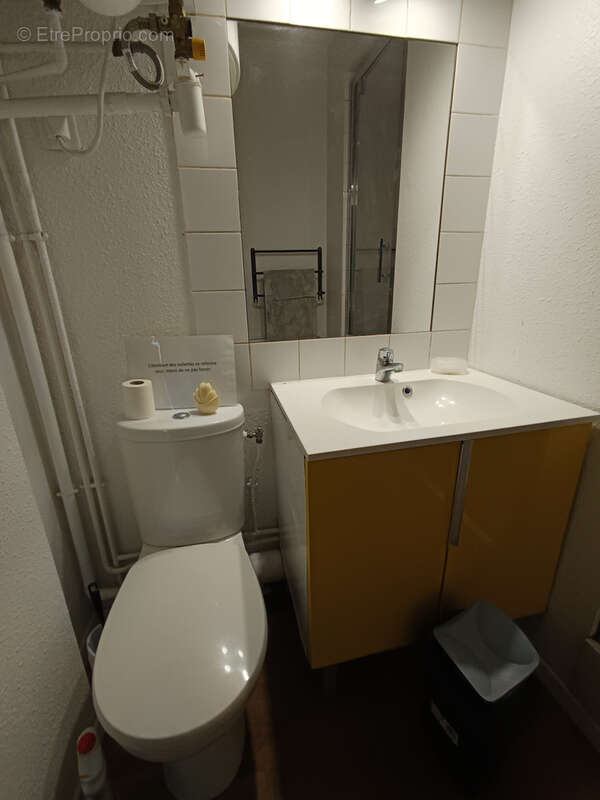 Appartement à AMIENS
