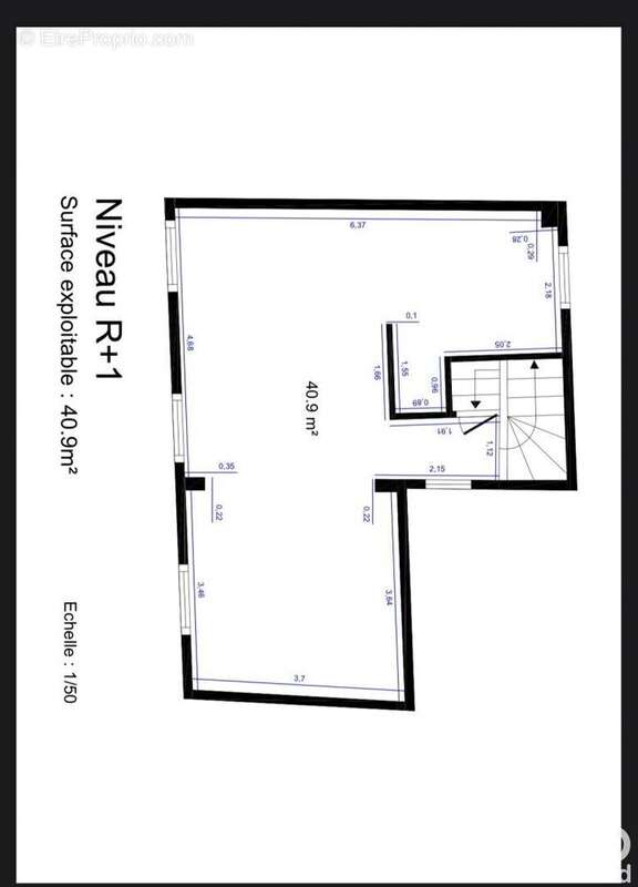 Photo 3 - Commerce à FONTAINEBLEAU