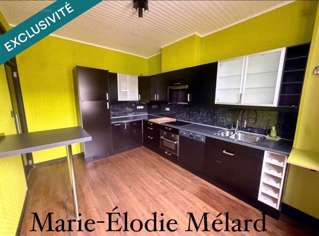 Photo 7 - Maison à HERSERANGE