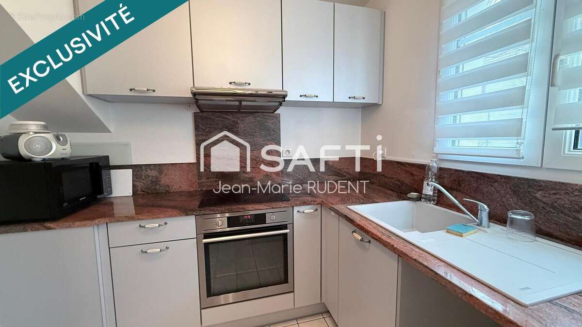 Photo 2 - Maison à VILLEJUST