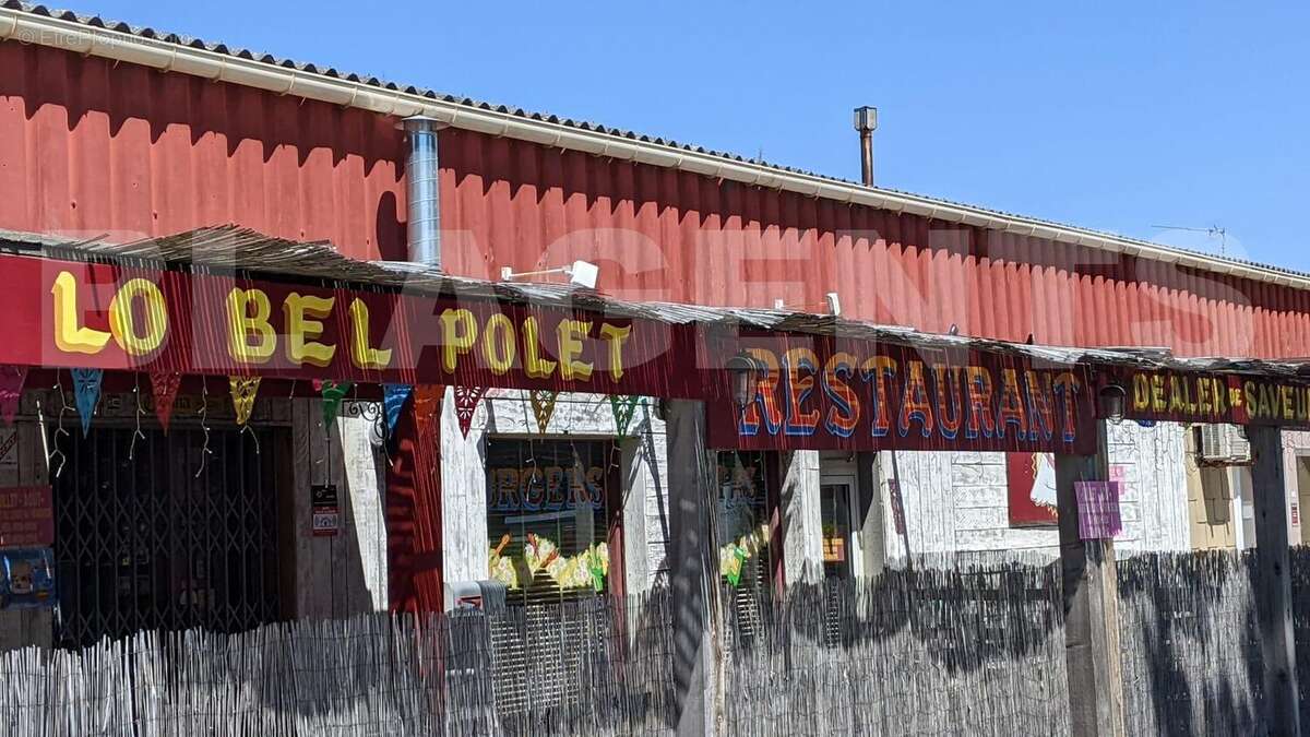 facade - Commerce à RIEUX-MINERVOIS