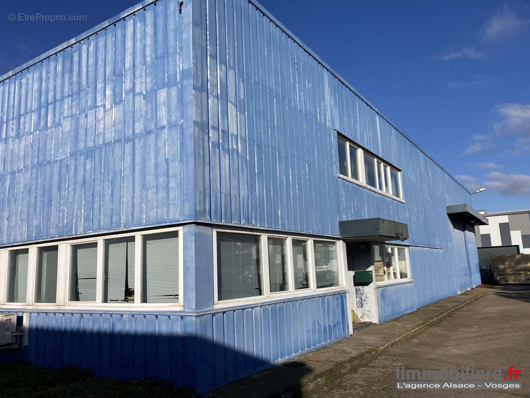 Commerce à CHAMPIGNEULLES