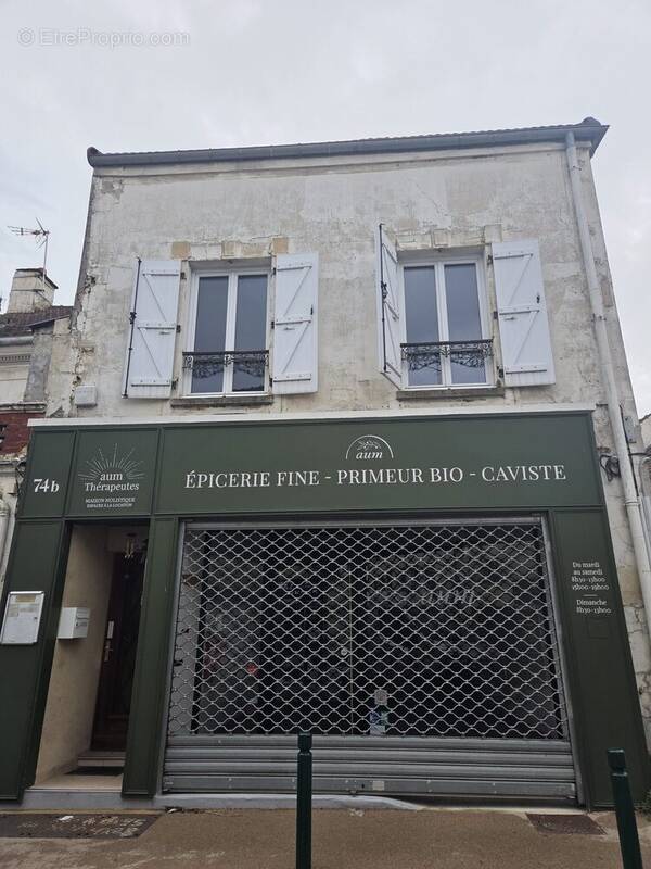 Commerce à ANNET-SUR-MARNE