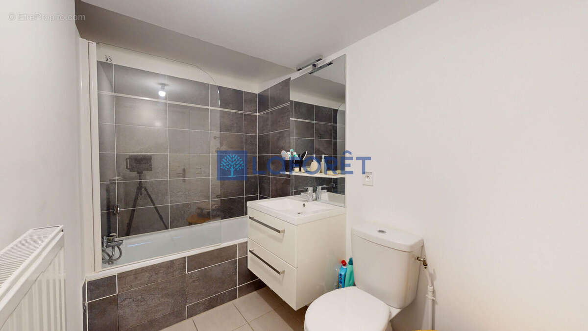 Appartement à ATHIS-MONS
