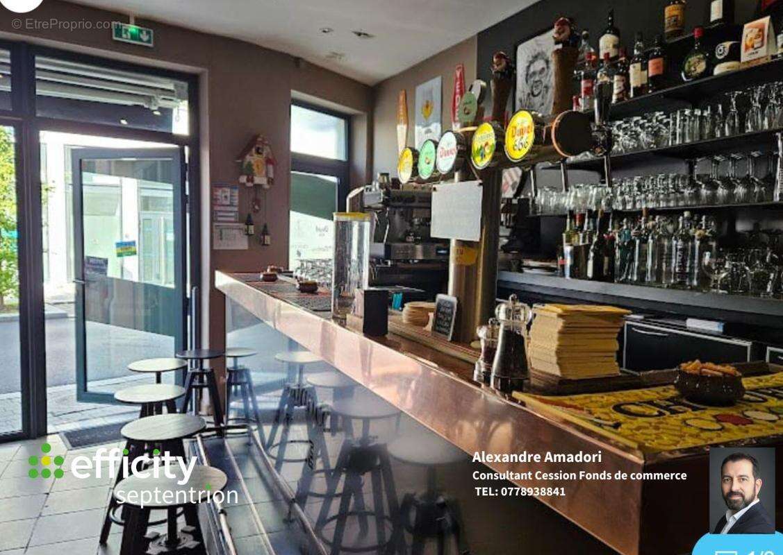 Commerce à VALENCIENNES