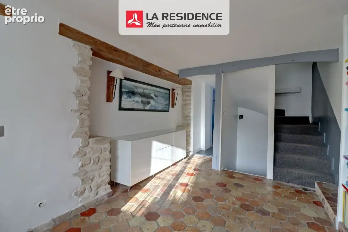 Maison 185 m² à Aulnay-Sur-Mauldre  - photo 6