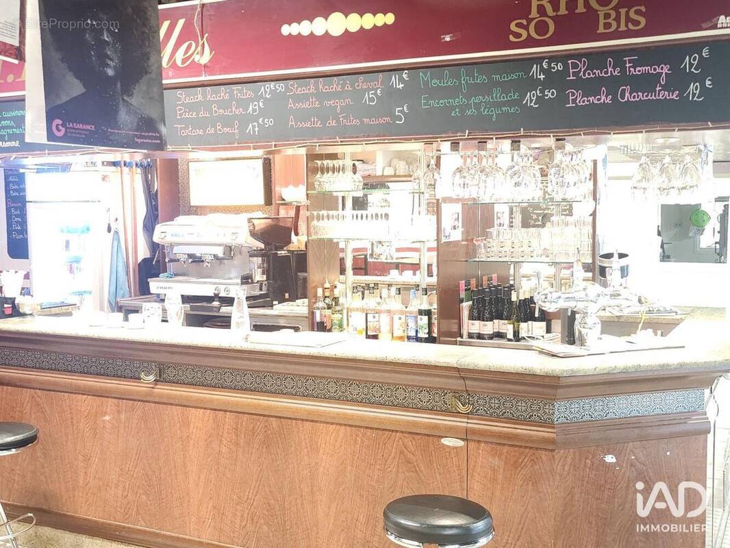Photo 1 - Commerce à AVIGNON