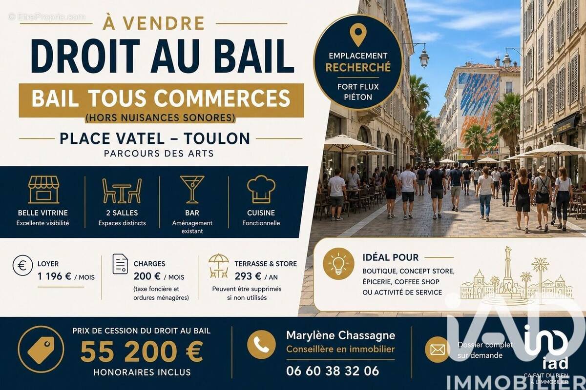 Photo 1 - Commerce à TOULON