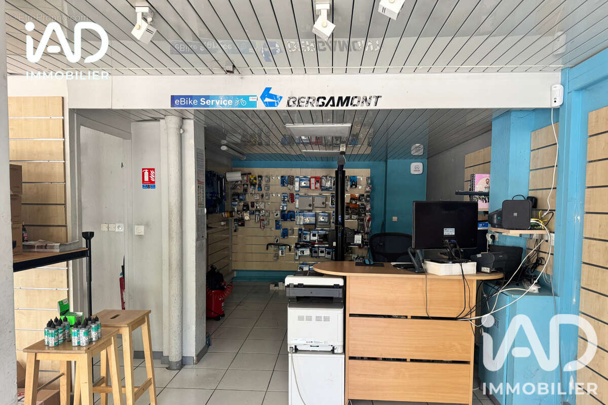Photo 3 - Commerce à GAP