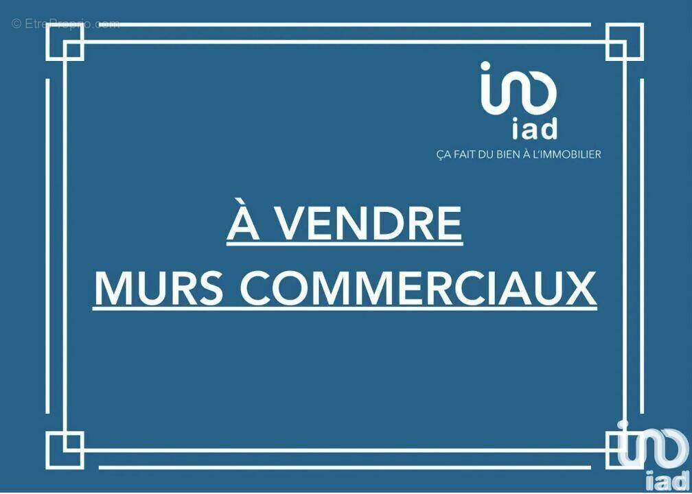 Photo 1 - Commerce à ROUEN