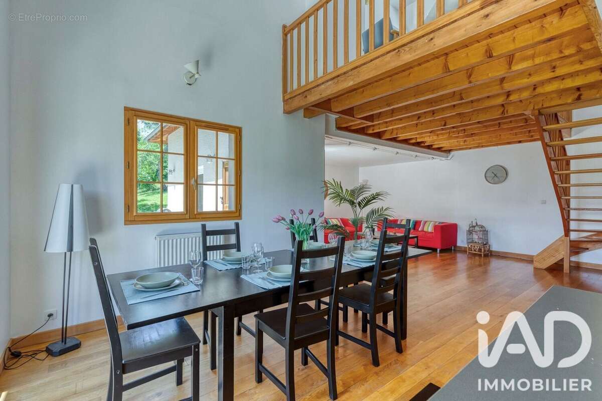 Photo 8 - Maison à LA TERRASSE
