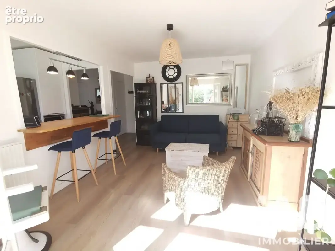 Photo 1 - Appartement à NANTES