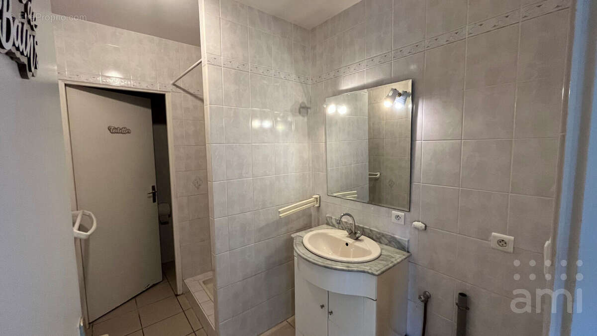Appartement à NIORT