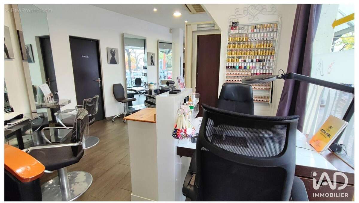 Photo 5 - Commerce à CERGY