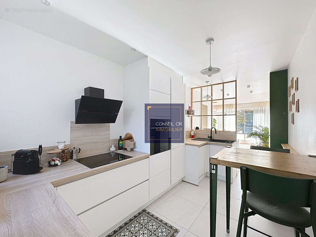 Appartement à ECULLY