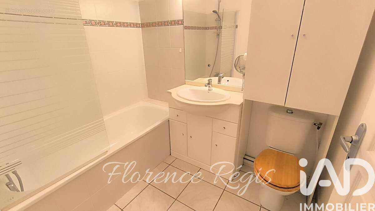 Photo 5 - Appartement à POUSSAN