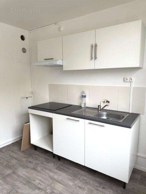 Appartement à BEAUVAIS