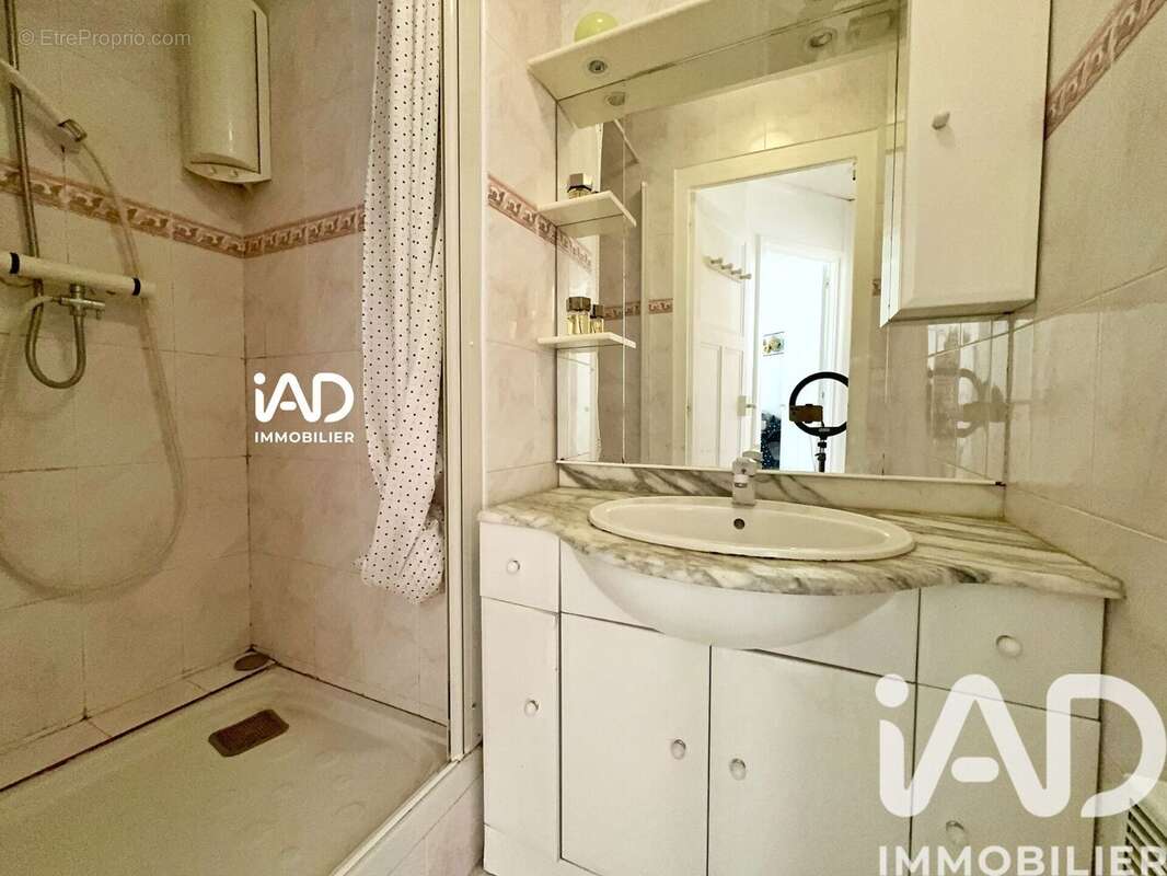 Photo 7 - Appartement à SARTROUVILLE