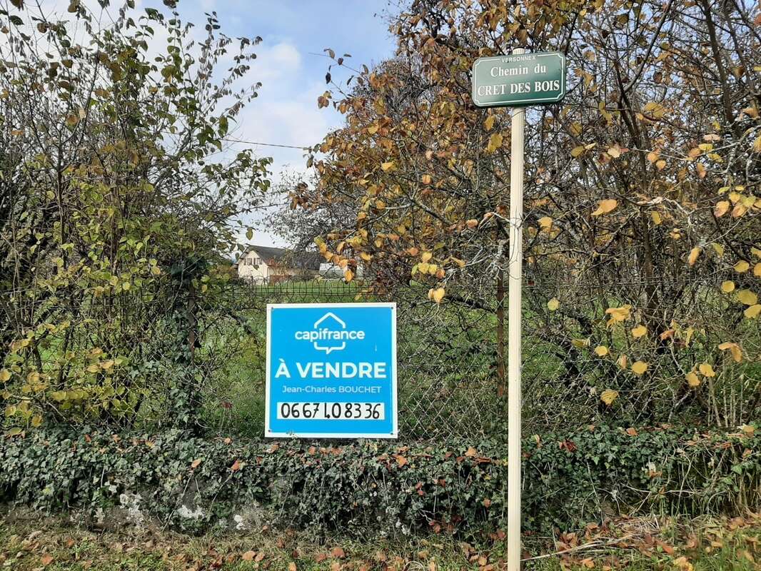 Terrain constructible et divisible en 3 lots, belle exposition ! - photo 5