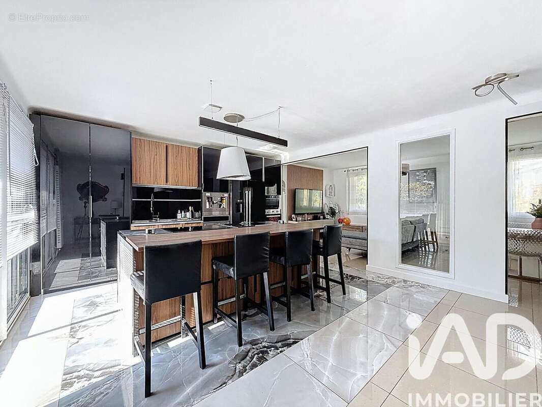 Photo 2 - Maison à BEZONS