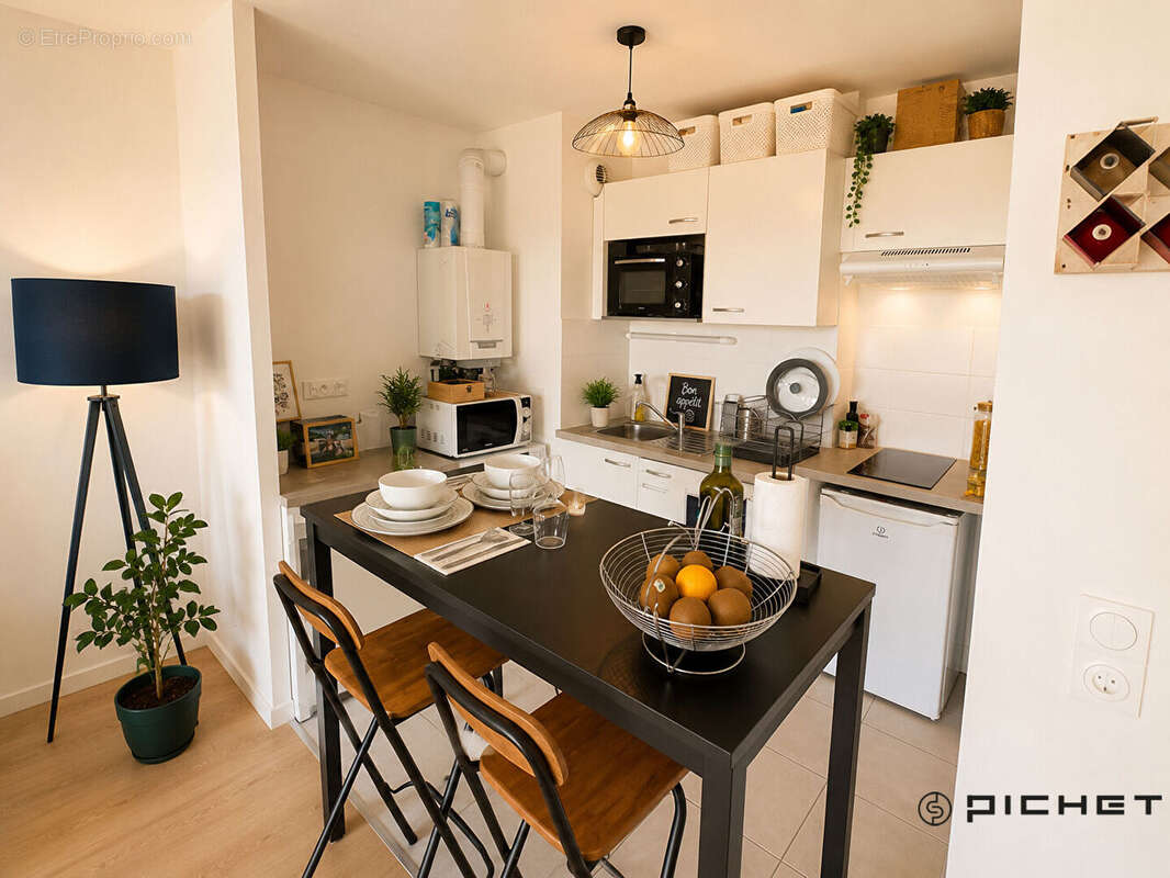 Spécial Investisseur Appartement Villiers Le Bel 2 pièces 44.50 m² - photo 3