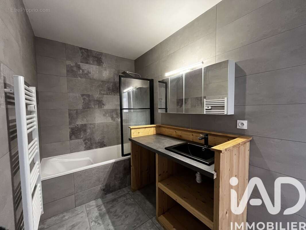 Photo 7 - Maison à PIA