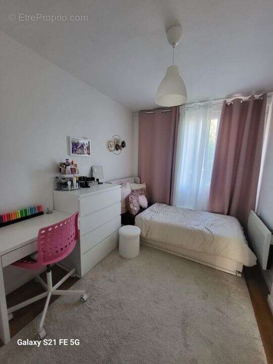a vendre appartement T4, Orléans, La Source, proche - Appartement à ORLEANS