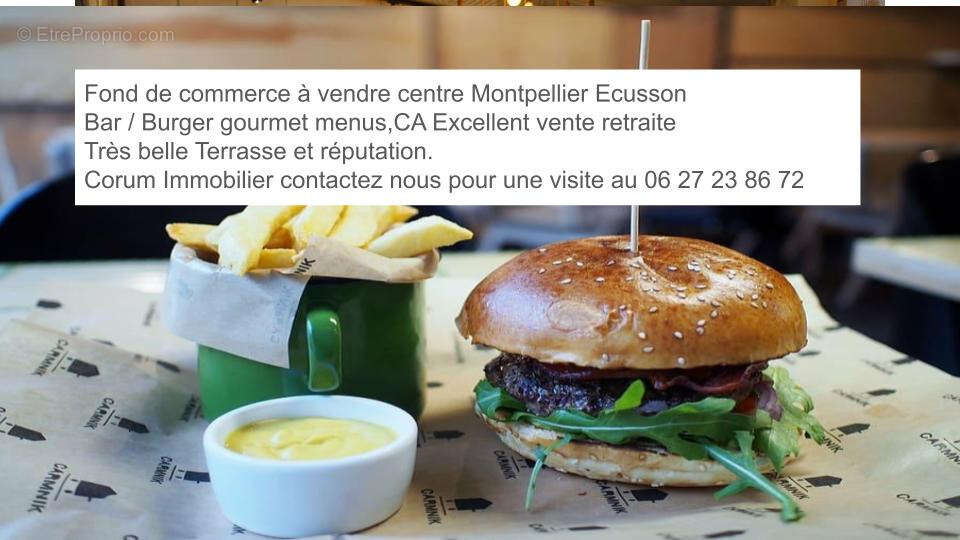 Commerce à MONTPELLIER
