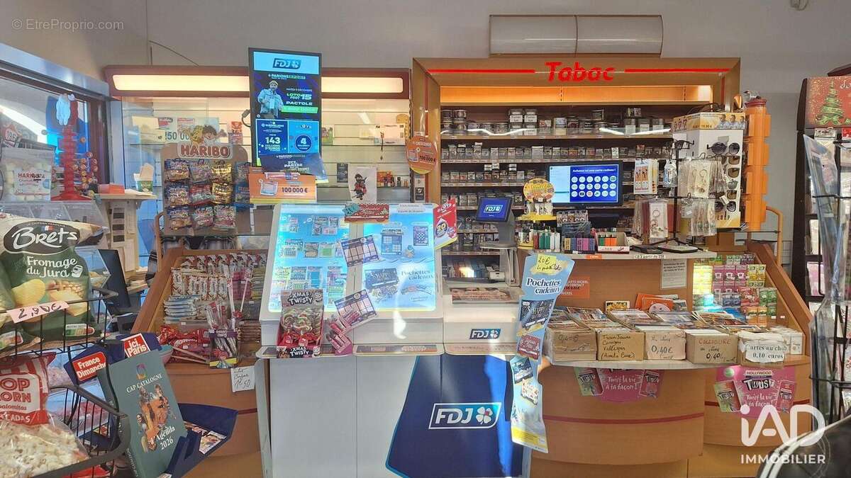 Photo 8 - Commerce à SAINT-JEAN-PLA-DE-CORTS