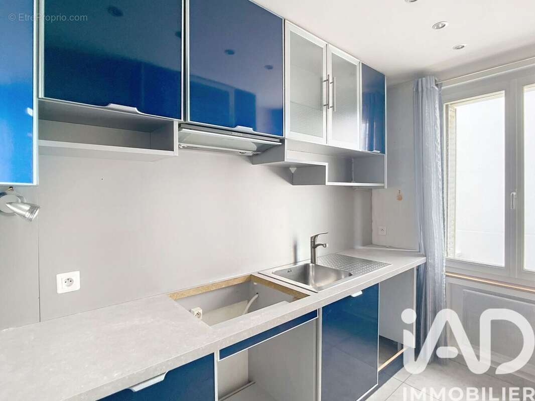 Photo 7 - Maison à ANTONY