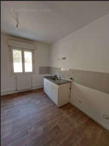 Profitez des frais de notaire réduits pour ce pavillon individuel avec trois chambres - photo 2