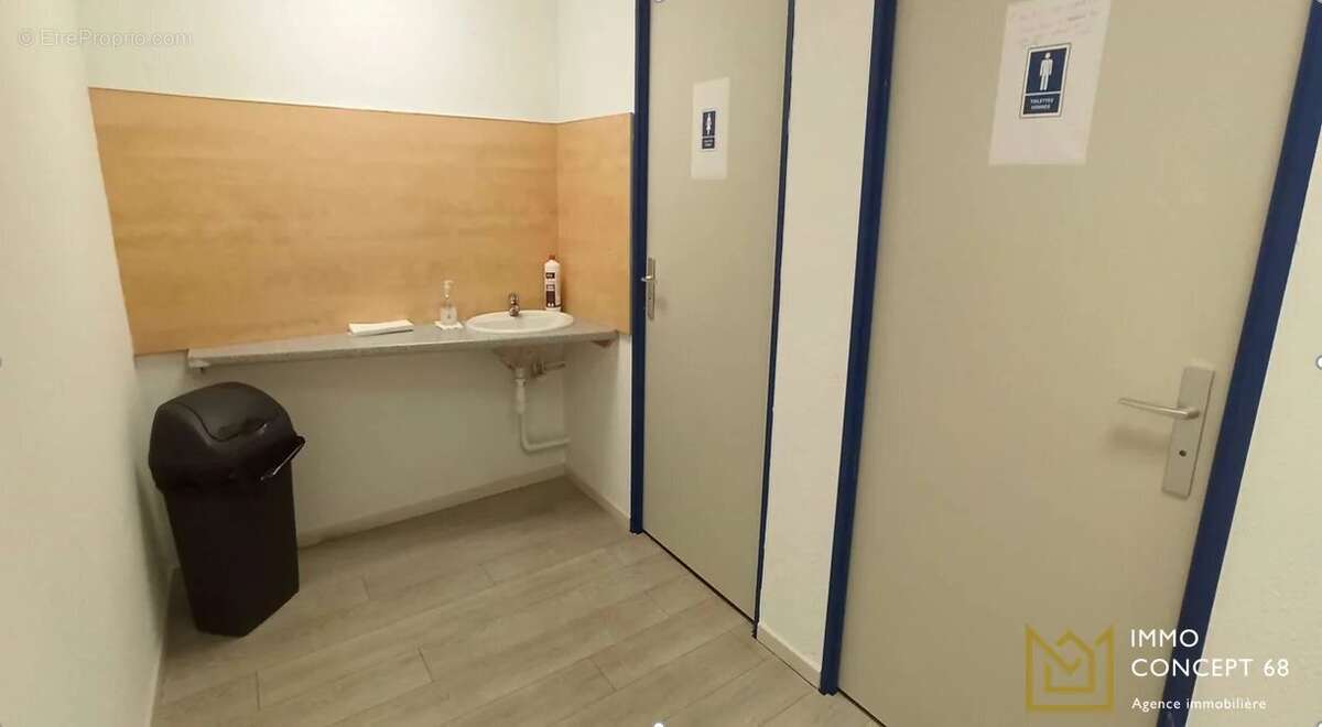 Commerce à HORBOURG-WIHR