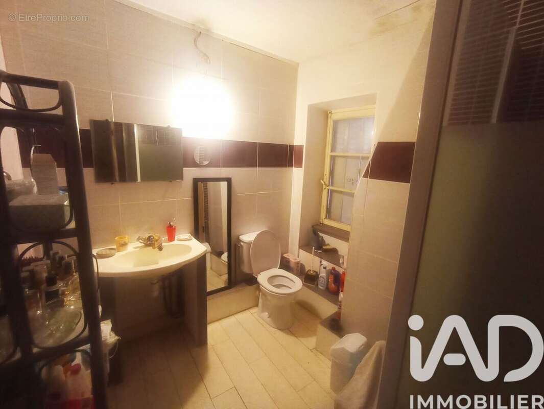 Photo 5 - Maison à LIMOGES