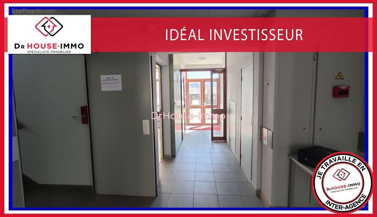 Autre à AUTRANS