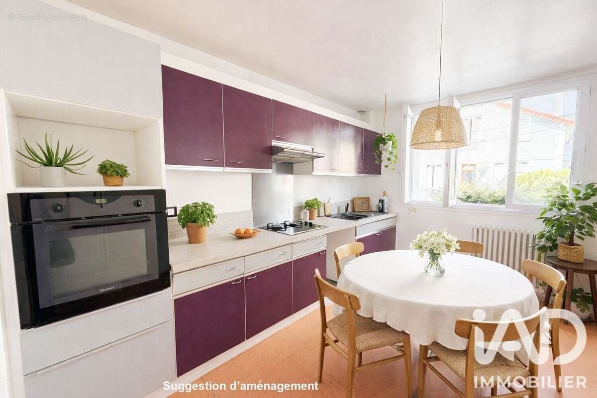 Photo 2 - Maison à ATHIS-MONS
