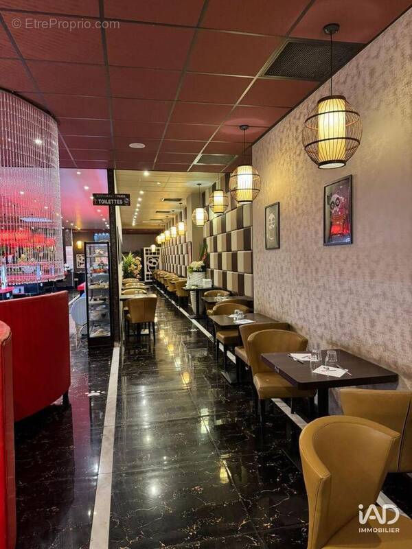 Photo 1 - Commerce à RIVESALTES