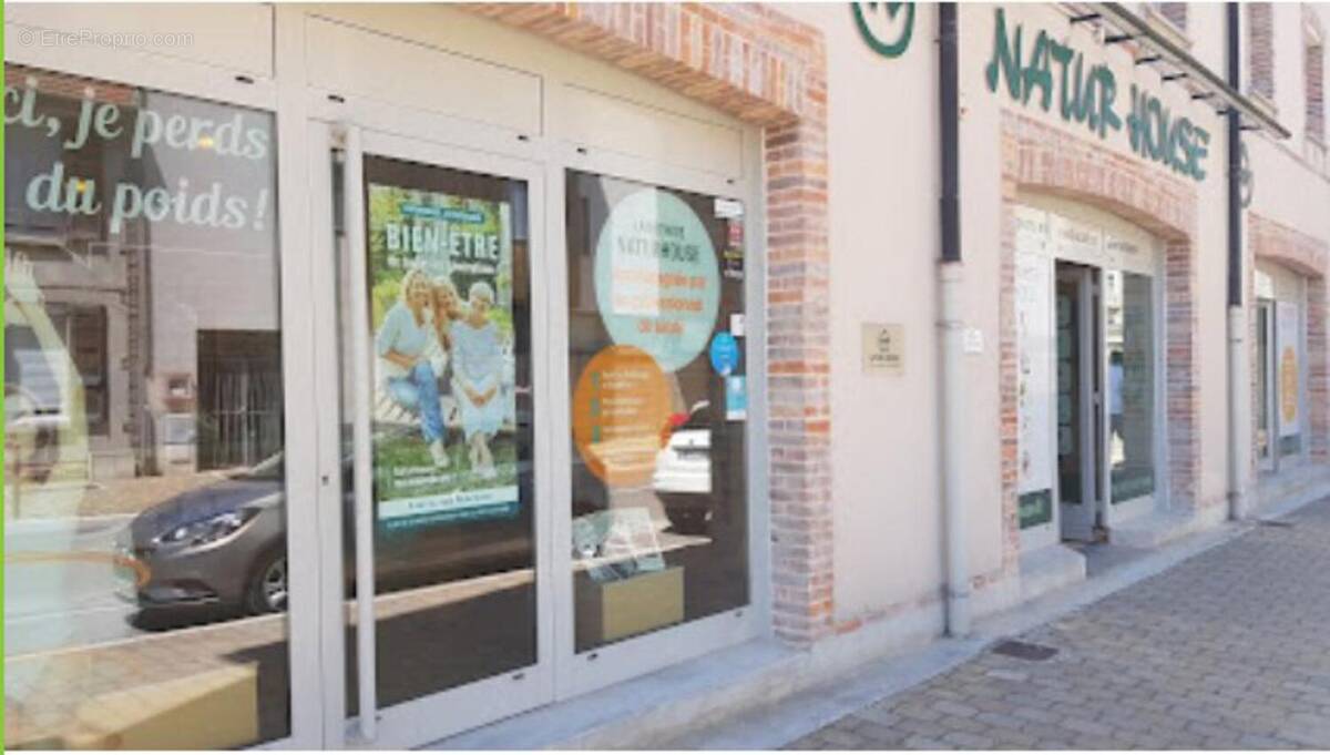 Photo 1 - Commerce à TROYES