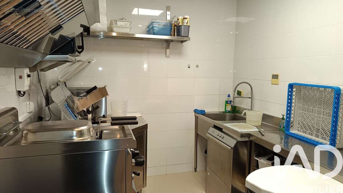 Photo 8 - Commerce à MEZE