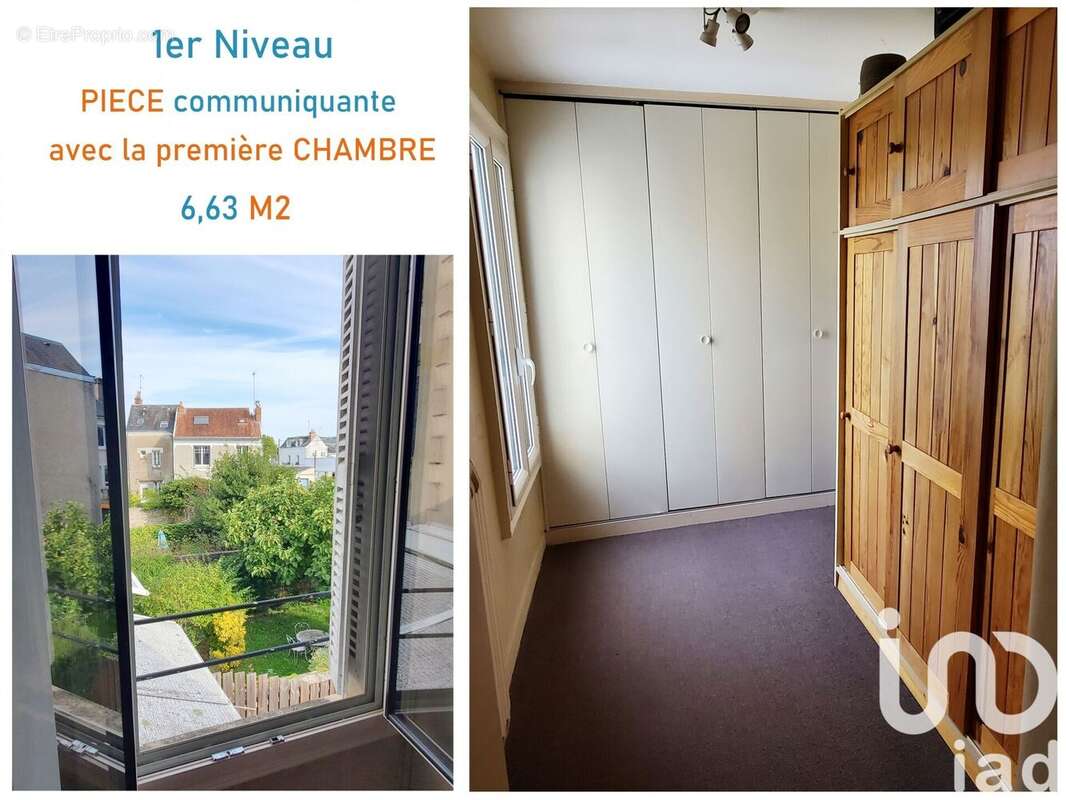 Photo 9 - Maison à TOURS