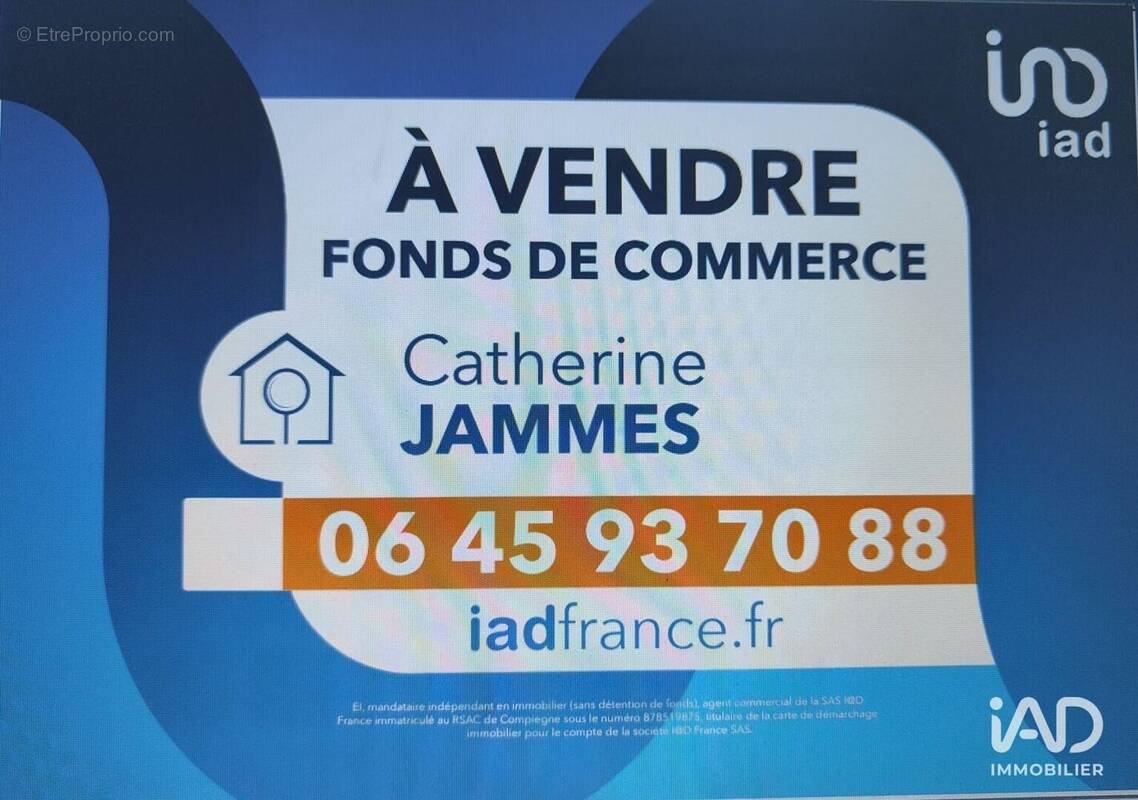 Photo 1 - Commerce à COMPIEGNE