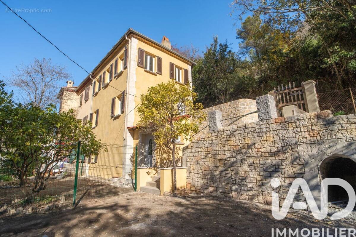 Photo 1 - Appartement à NICE