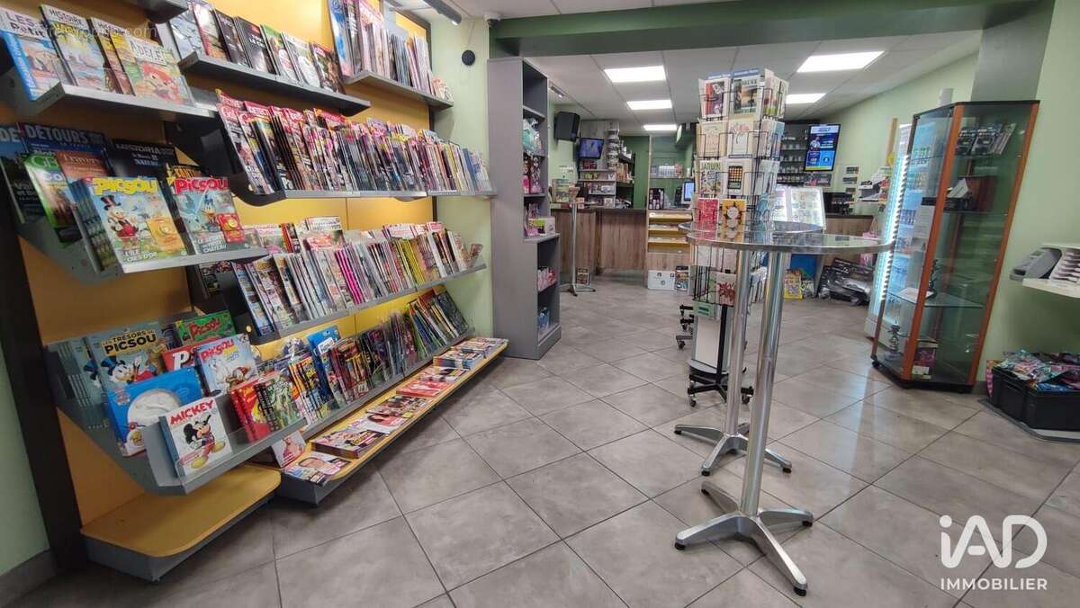 Photo 3 - Commerce à SEDAN