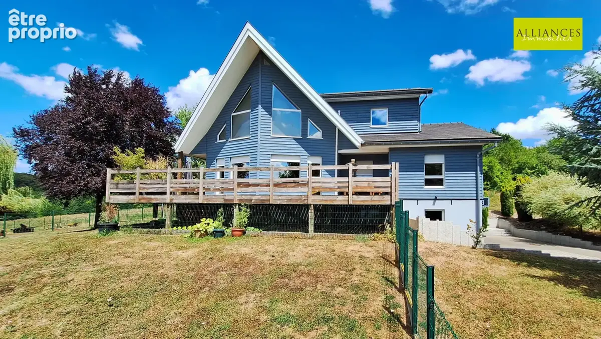 Proche suisse maison canadienne - photo 8