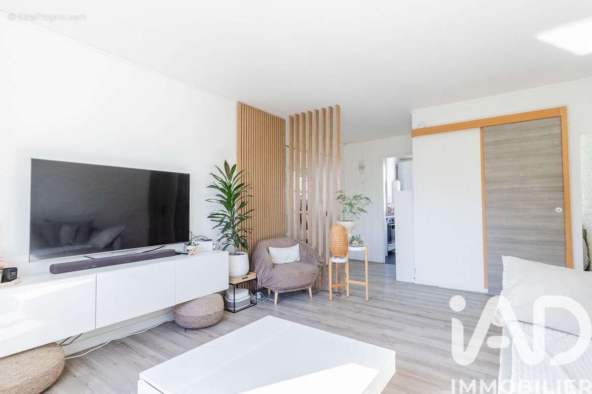 Photo 2 - Appartement à VIRY-CHATILLON