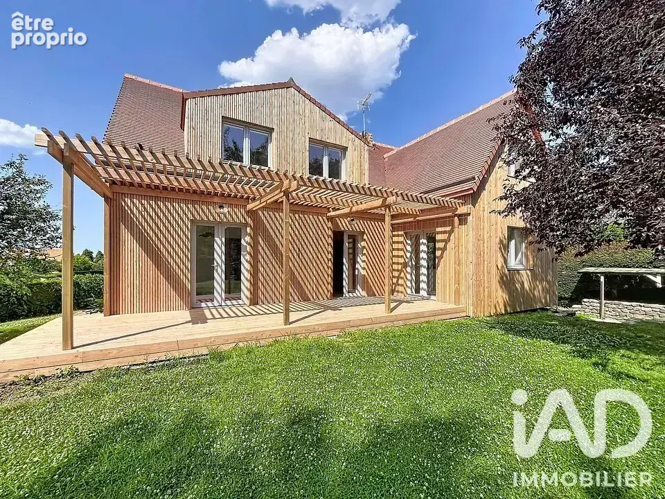 Photo 1 - Maison à ANGUERNY