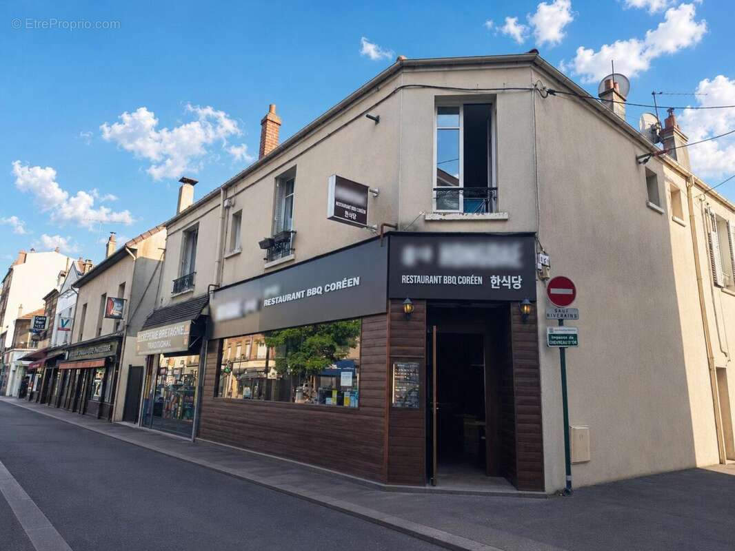 Photo 2 - Commerce à LES PAVILLONS-SOUS-BOIS
