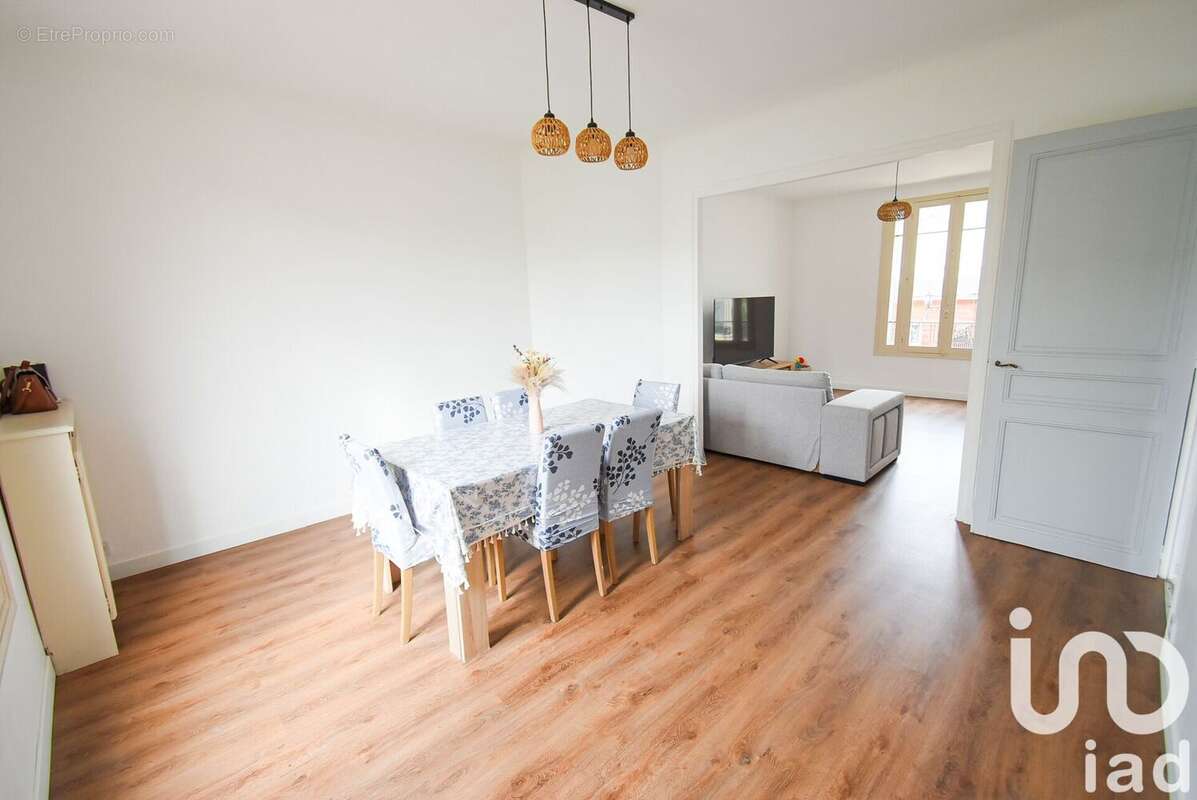 Photo 4 - Maison à GAGNY